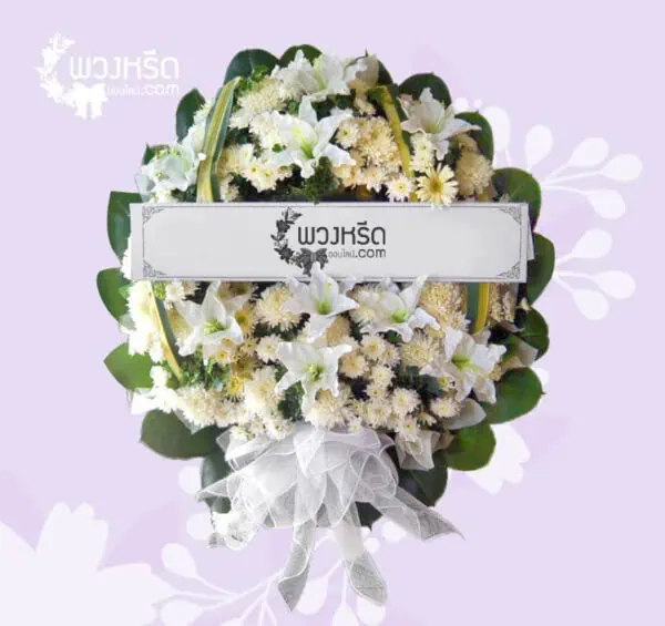 พวงหรีดดอกไม้สด PSL2-1