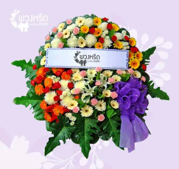 พวงหรีดดอกไม้สด PSL2-2