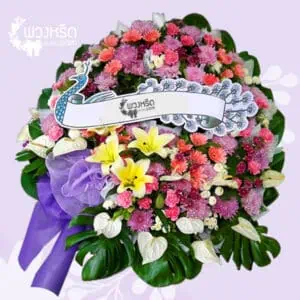 พวงหรีดดอกไม้สด