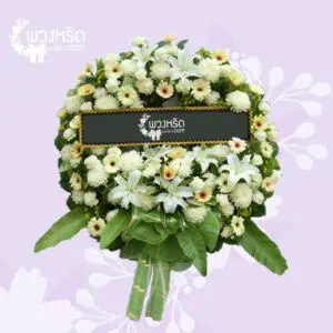 พวงหรีดดอกไม้สด