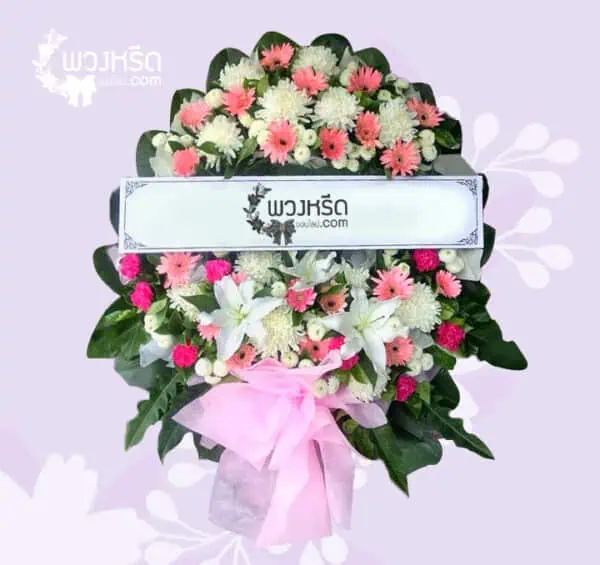 พวงหรีดดอกไม้สด PSM1-1