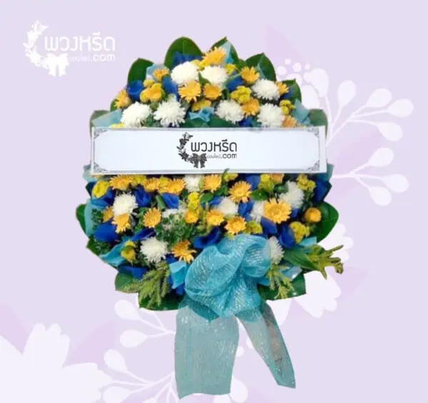 พวงหรีดดอกไม้สด PSM1-3