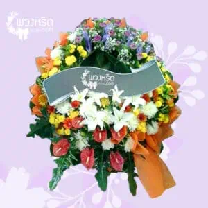 พวงหรีดดอกไม้สด