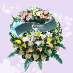 พวงหรีดดอกไม้สด