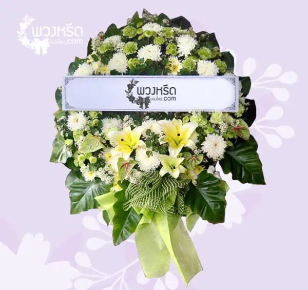 พวงหรีดดอกไม้สด PSM2-5