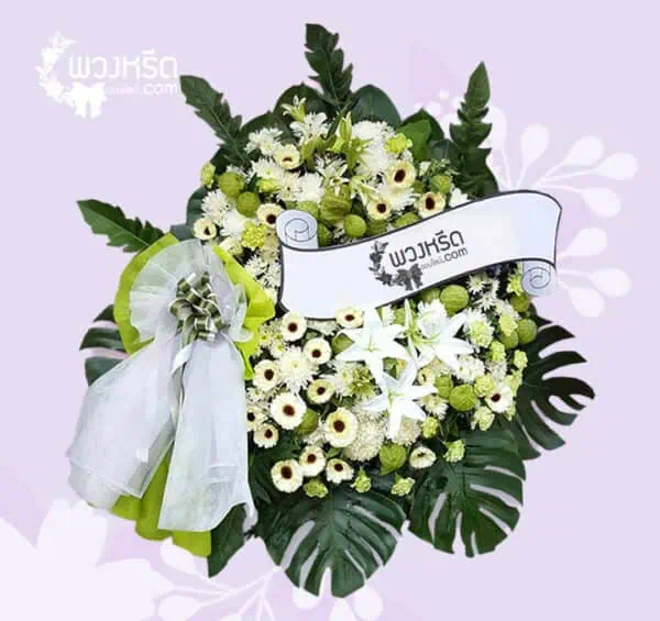พวงหรีดดอกไม้สด PSM3-1