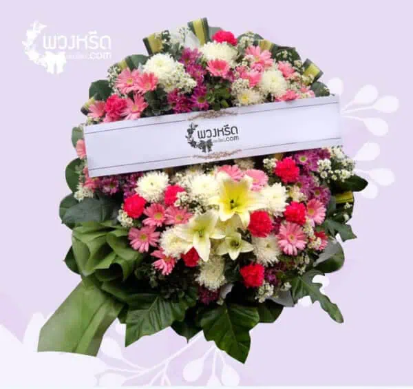 พวงหรีดดอกไม้สด PSS2-1