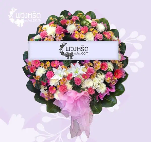 พวงหรีดดอกไม้สด PSS2-3