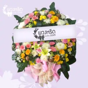 พวงหรีดดอกไม้สด