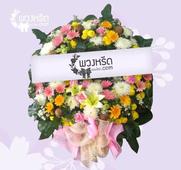 พวงหรีดดอกไม้สด PSS2-6