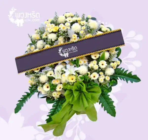 พวงหรีดดอกไม้สด PSS2-7