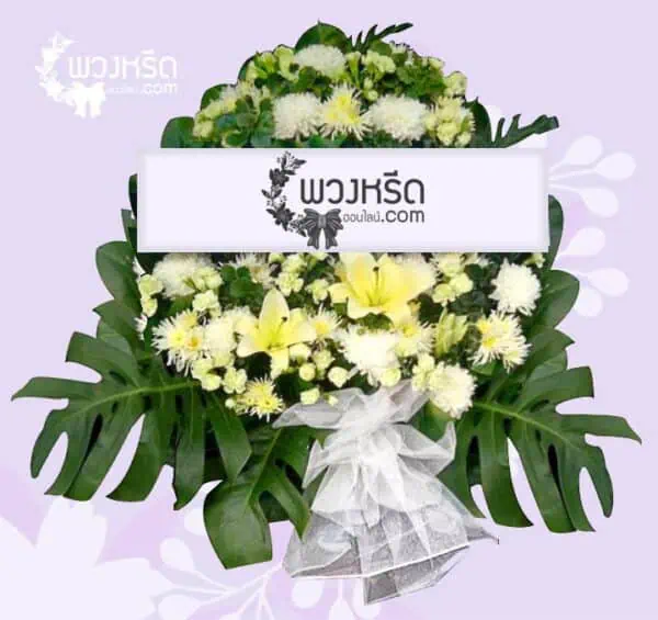 พวงหรีดดอกไม้สด PSS2-8