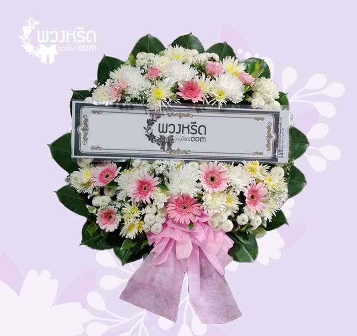 พวงหรีดดอกไม้สด