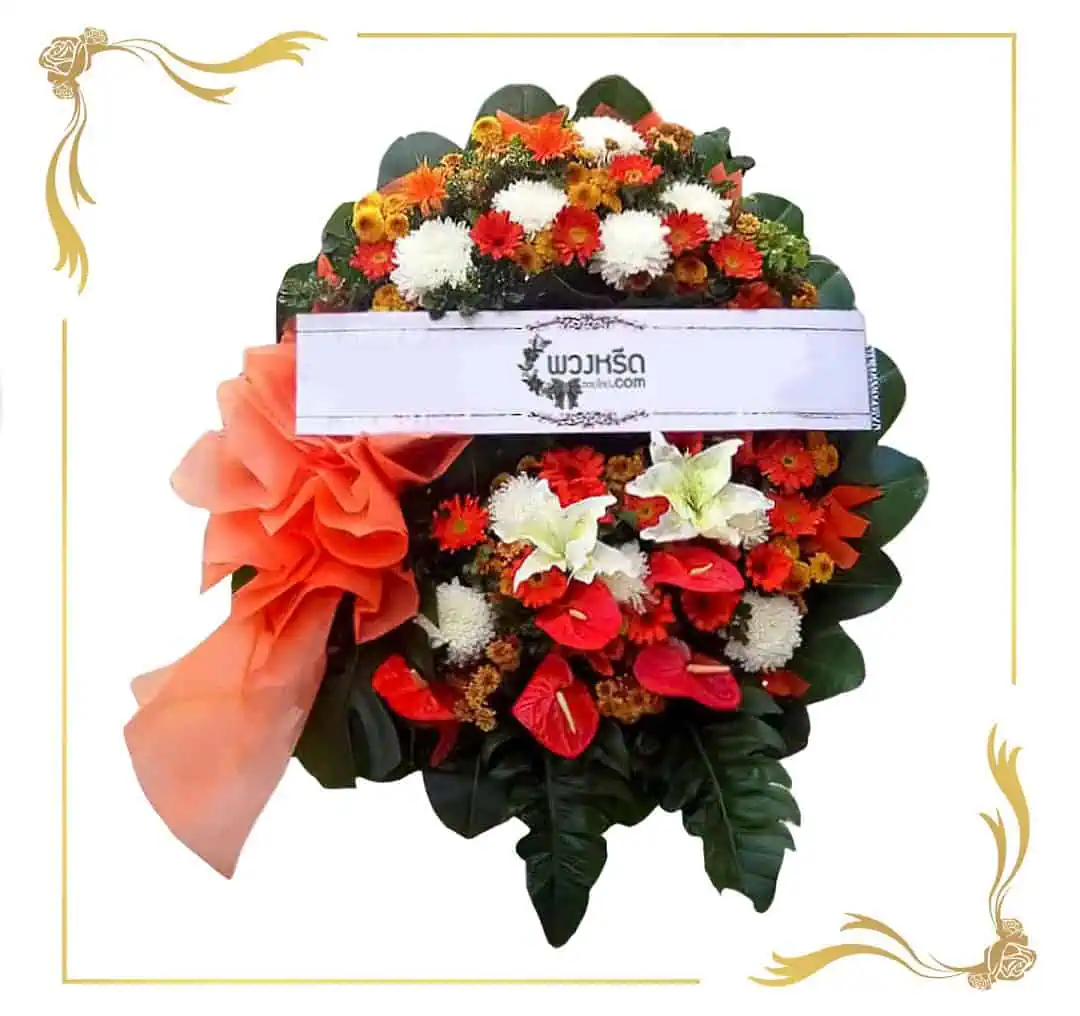 พวงหรีดดอกไม้สด