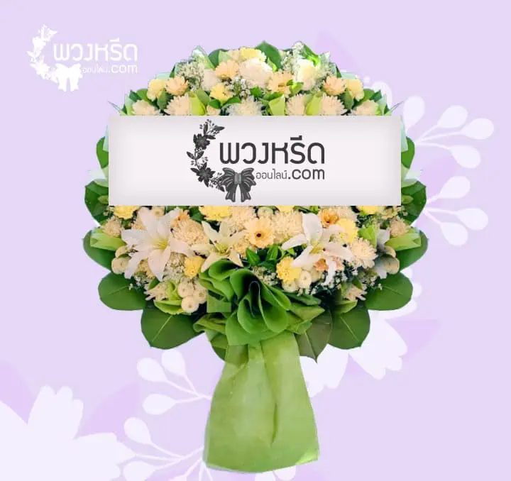 พวงหรีดดอกไม้สด