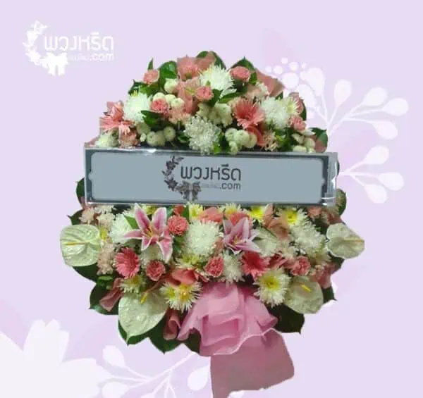 พวงหรีดดอกไม้สด-2500-framed