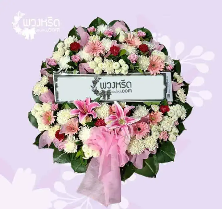 พวงหรีดดอกไม้สด