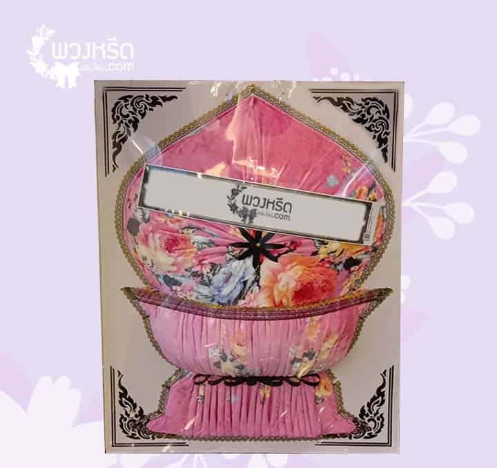 พวงหรีดผ้าห่ม