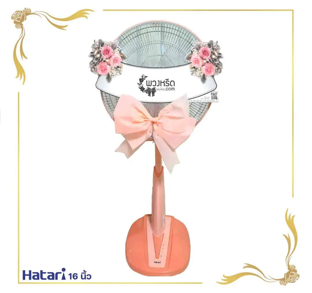พวงหรีดพัดลม-16-นิ้ว-โบว์-19