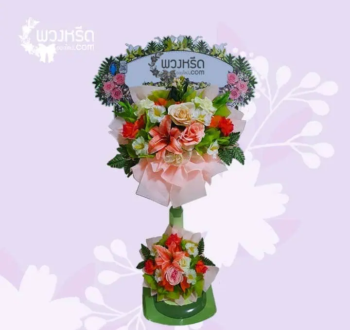 พวงหรีดพัดลม 18 นิ้ว