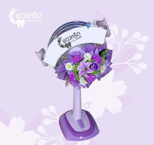 พวงหรีดพัดลม-18-นิ้ว-framed