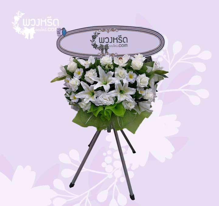 พวงหรีดพัดลมอุตสาหกรรม 22 นิ้ว