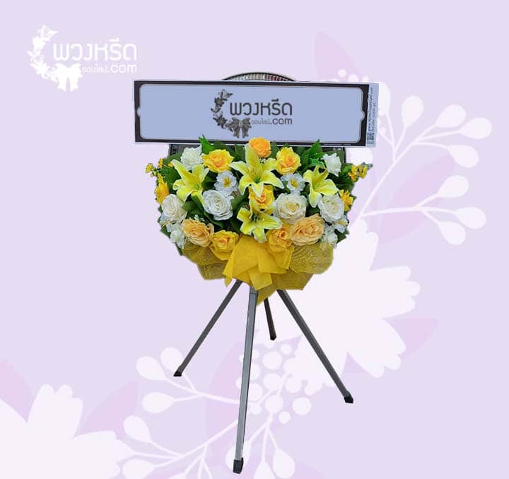 พวงหรีดพัดลมอุตสาหกรรม 22 นิ้ว