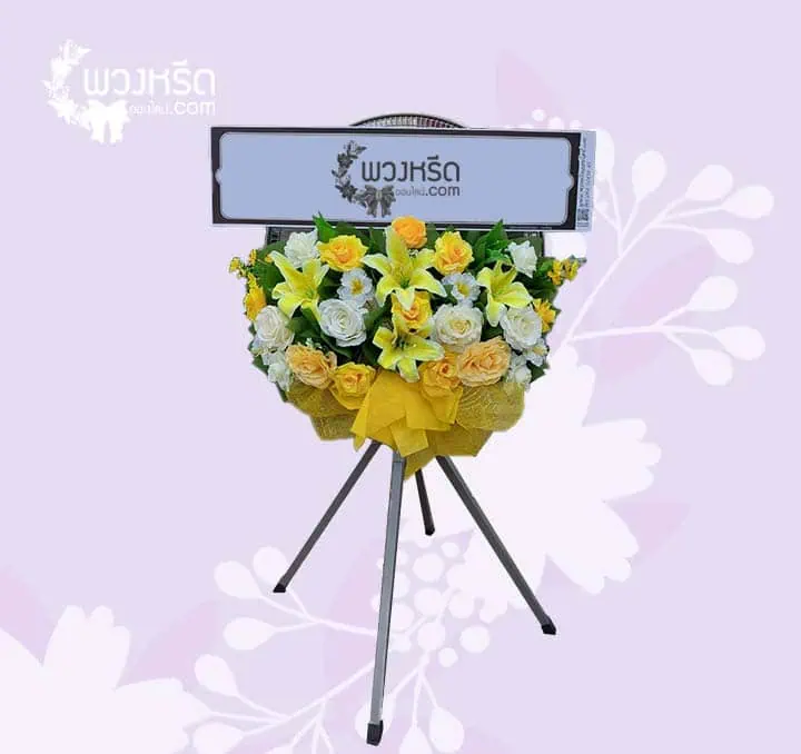 พวงหรีดพัดลมอุตสาหกรรม 22 นิ้ว