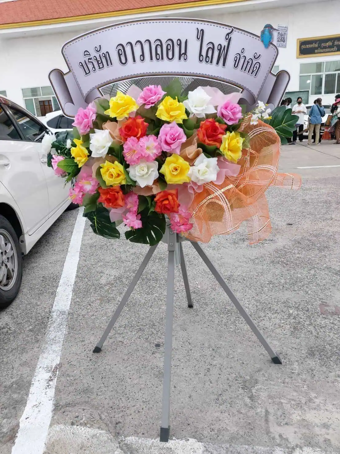 พวงหรีดพัดลมอุตสาหกรรม 22 นิ้ว