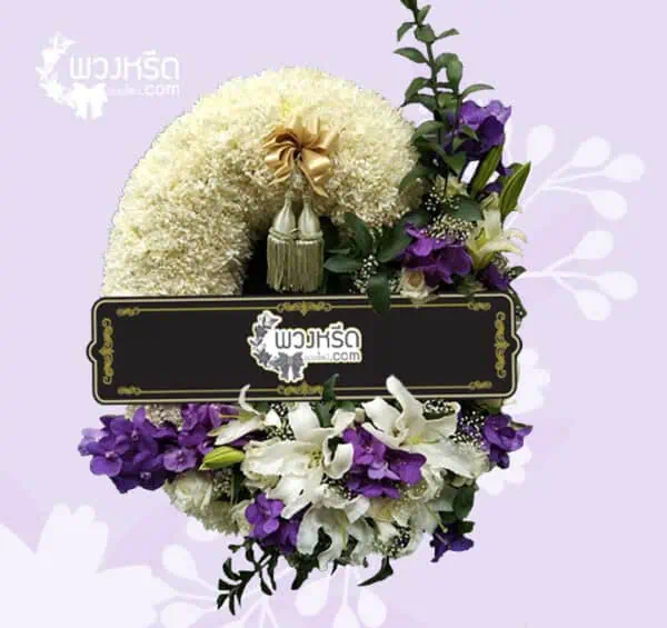 พวงมาลา-4990