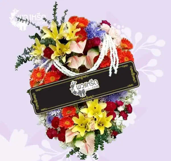 พวงมาลา-5500