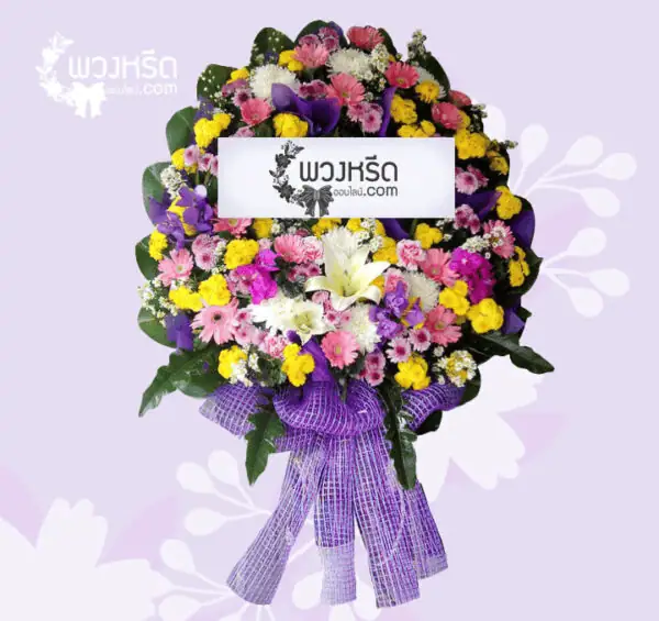 พวงหรีดเส้นผ่านศูนย์กลางประมาณ 80-90 cm. พวงหรีดดอกไม้สด เส้นผ่านศูนย์กลางประมาณ 80-90 cm.