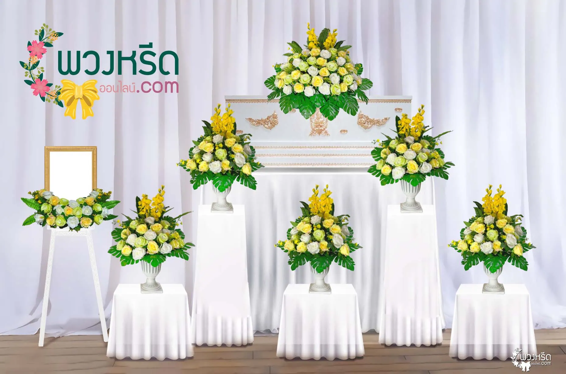 flowersforrent_banner